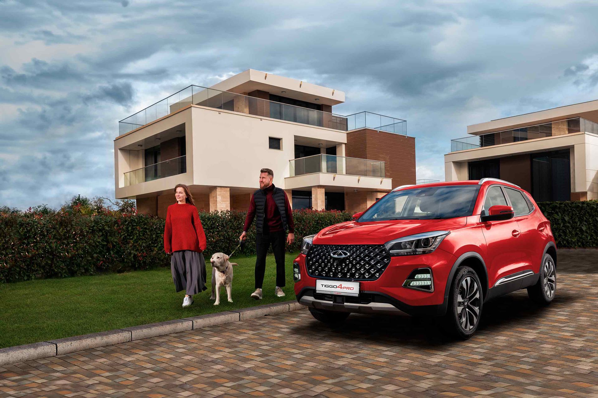 tiggo <span class="decor-red"><b>4 PRO</b></span> <br>18 years edition*<br><span class="decor-red">Яркий. Новый. Твой</span>