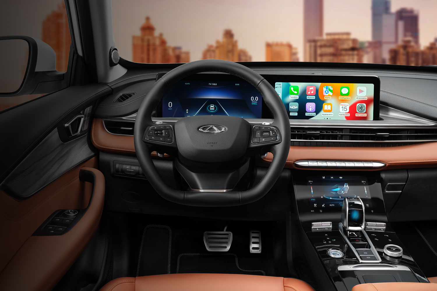 Невероятно мультимедийный