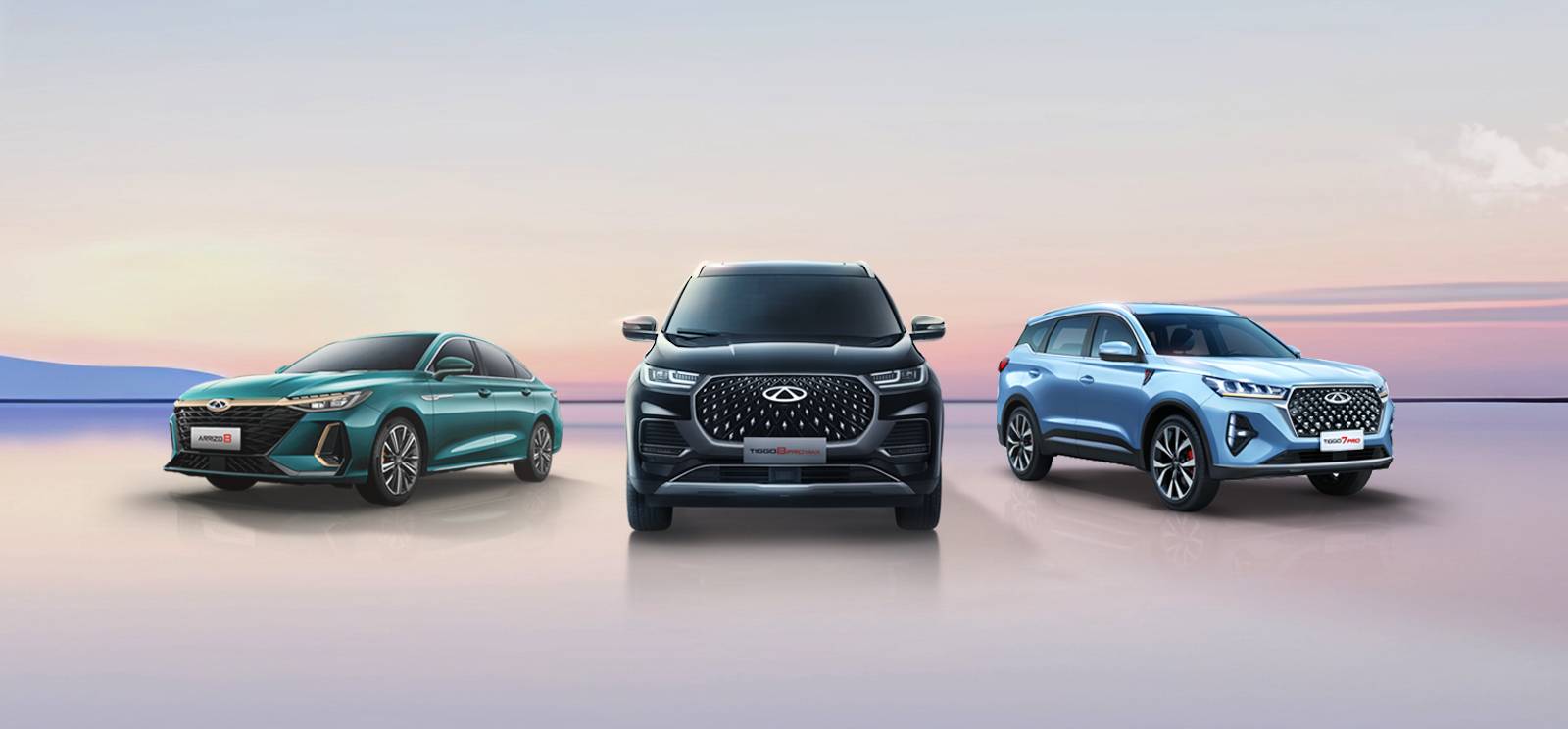 <font color="black">История Chery</font>